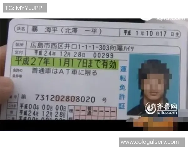 刚满18岁的小伙学驾照女友驾车送他去巴萨训练场 刚满18岁的小伙学驾照女友驾车送他去巴萨训练场