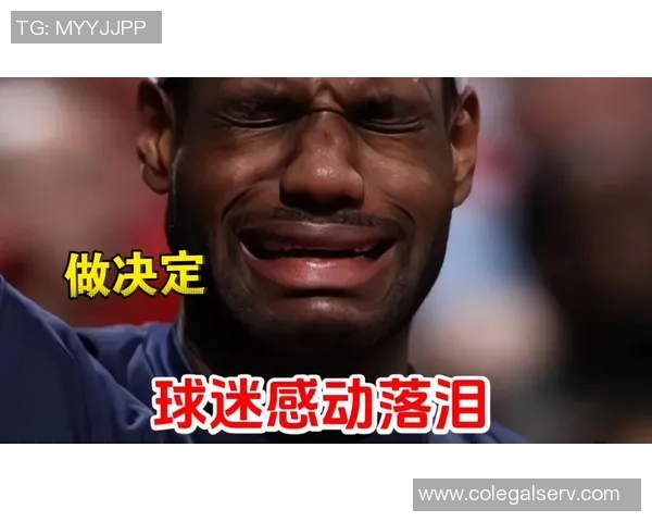 詹姆斯决定二我将把我的天赋带到新的舞台开启职业生涯新篇章 詹姆斯决定二我将把我的天赋带到新的舞台开启职业生涯新篇章