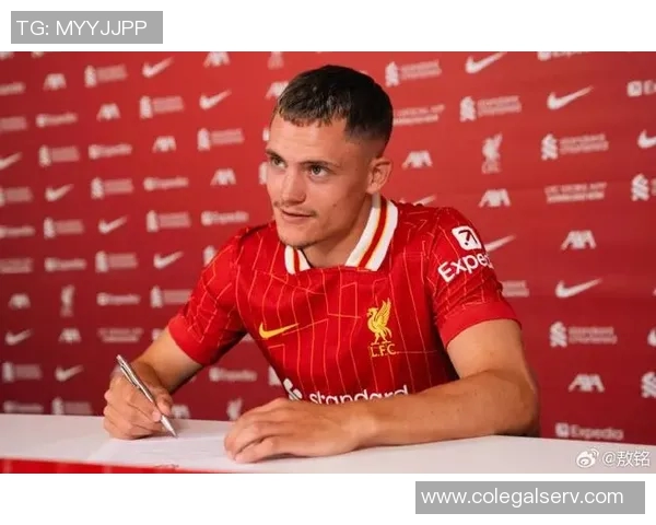 罗伯逊谈利物浦失利后心态调整维尔茨遭外界不公评价