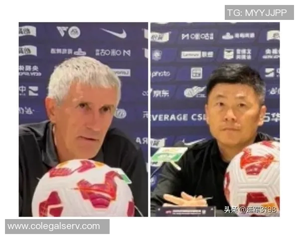 北京国安出征天津备战热身赛即将打响期待精彩对决