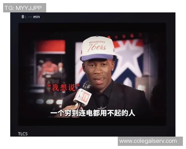 从牛奶箱到篮球场埃奇库姆的成功之路启示我们努力的重要性