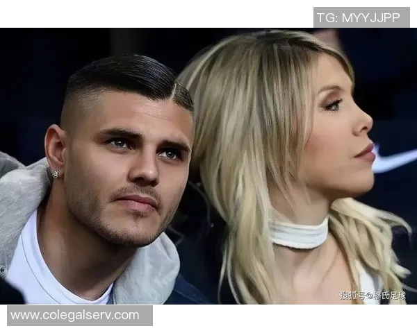 伊卡尔迪获准与女儿共度圣诞旺达得知后情绪崩溃