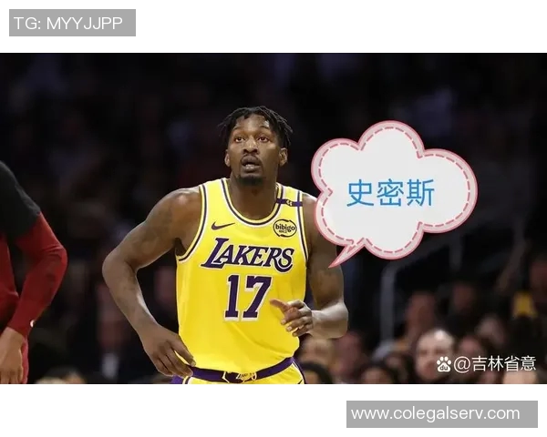 四年三冠成就辉煌A史密斯呼吁NBA球队考虑哈蒙执教机会