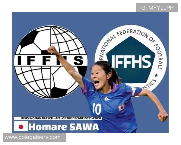 IFFHS年度最佳男足年轻球员候选名单揭晓亚马尔居莱尔埃斯特旺等人入围