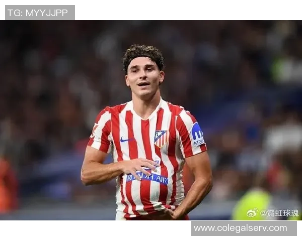 戈丁称赞马竞控球自如阿尔瓦雷斯被誉为世界顶尖球员之一