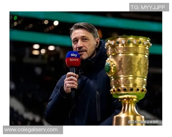 科贝尔展望德国杯对阵药厂期待主场反弹与不同表现 科贝尔展望德国杯对阵药厂期待主场反弹与不同表现