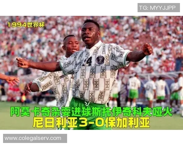 巴西世界杯历史战绩辉煌对阵非洲球队7胜1负的传奇之路