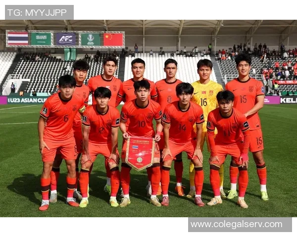 中国队与泰国队战平历史性晋级U23亚洲杯淘汰赛阶段的精彩瞬间