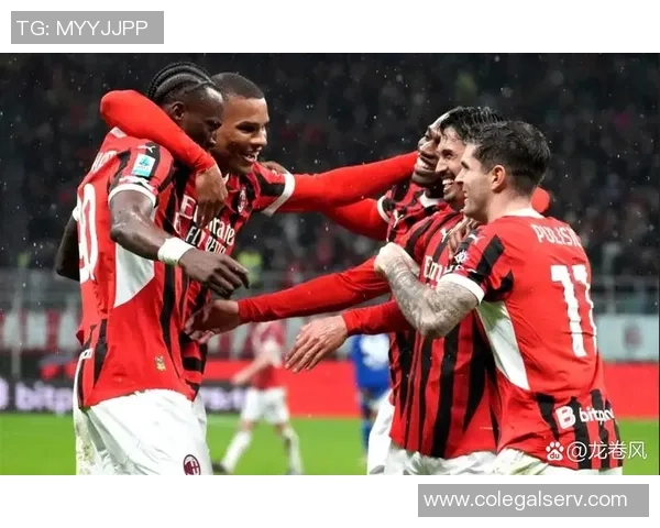 AC米兰与科莫的对决定于2月17日至18日的周末精彩上演