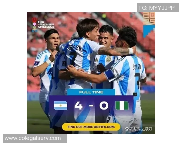 西尔维蒂谈世青赛决赛目标强调阿根廷足球人才的丰富性与潜力