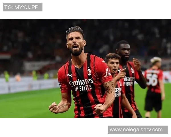 AC米兰与科莫的对决定于2月17日至18日的周末精彩上演